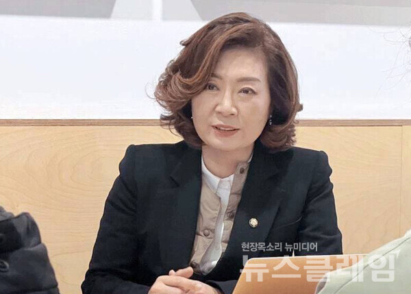 양이원영 더불어민주당 의원