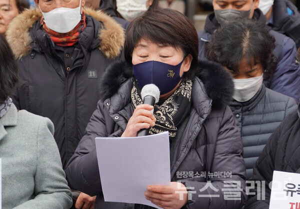 13일 오후 대구시청 앞에서 열린 '2.18지하철참사 20주기 추모주간 선포 기자회견'. 사진=민주노총 대구지역본부