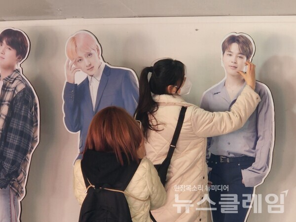 사진=김서윤 기자