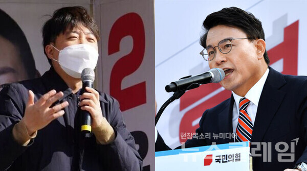 이준석 전 국민의힘 대표와 윤상현 국민의힘 의원
