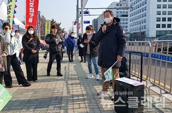 발언하는 천성호 노들장애인야학 교장. 사진=전국장애인차별철폐연대