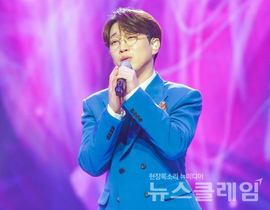 사진=미스터트롯2