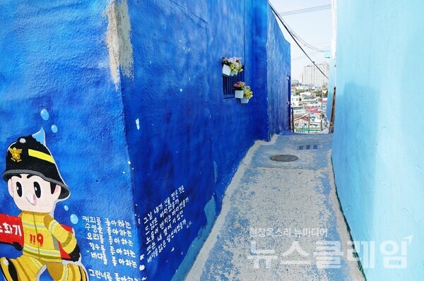 사진=오근식 객원위원