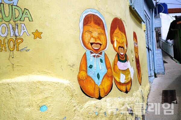 사진=오근식 객원위원