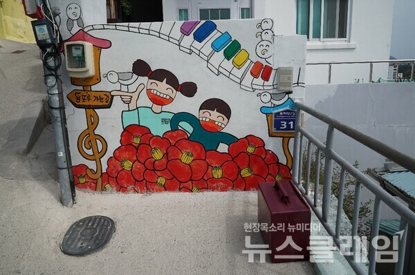 사진=오근식 객원위원