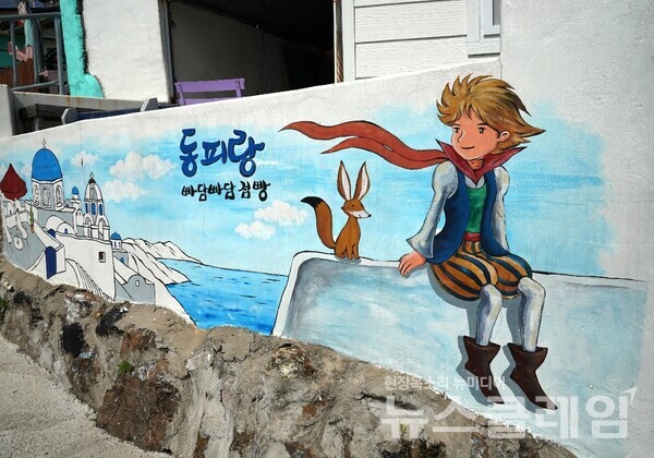 사진=오근식 객원위원