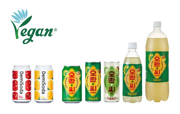 사진=동아오츠카