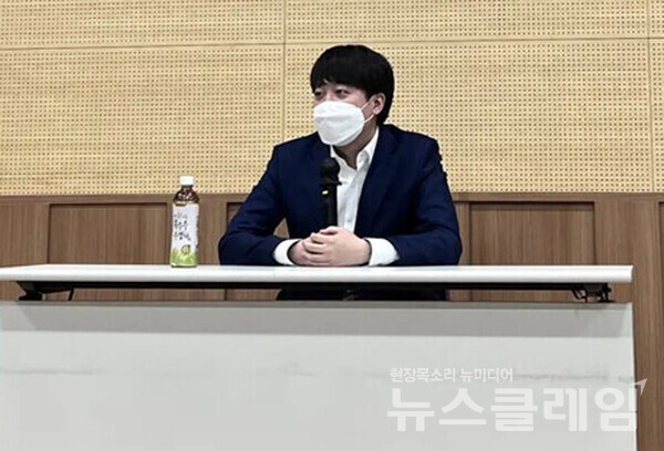 사진=이준석 전 국민의힘 대표 SNS