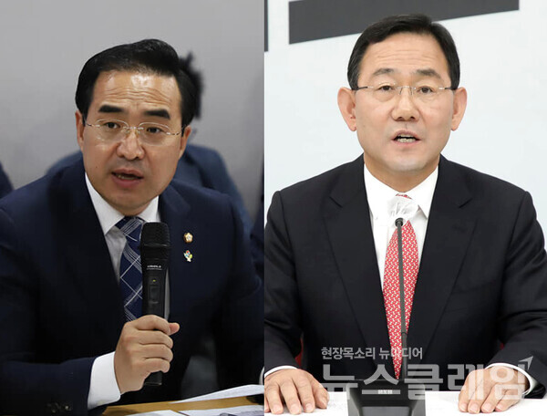 박홍근 더불어민주당 원내대표, 주호영 국민의힘 원내대표. 사진=박홍근 원내대표·주호영 원내대표 SNS