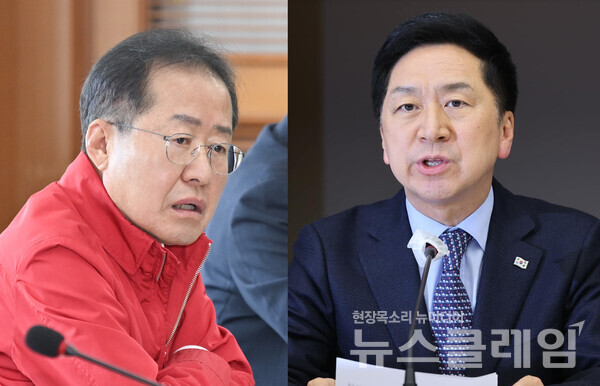 홍준표 대구시장, 김기현 국민의힘 대표. 사진=대구시장실·김기현 대표 SNS