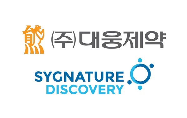 대웅제약·시그니처디스커버리 CI. 사진=대웅제약