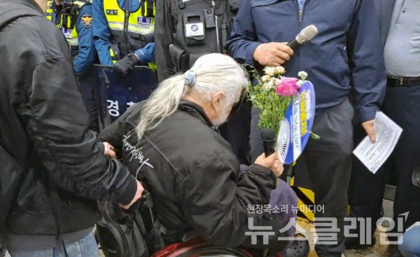 20일 오전 서울지하철 4호선 삼각지역 승강장에서 진행된 전장연 '출근길 지하철 선전전'. 사진=전장연