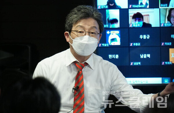 유승민 전 국민의힘 의원. 사진=유승민 의원 페이스북