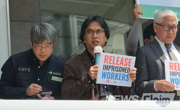 3일 오후 서울 인권위 앞에서 열린 '건설노조 탄압 규탄 국제행동의 날, 국가인권위원회 의견요청 기자회견'. 사진=박명규 기자