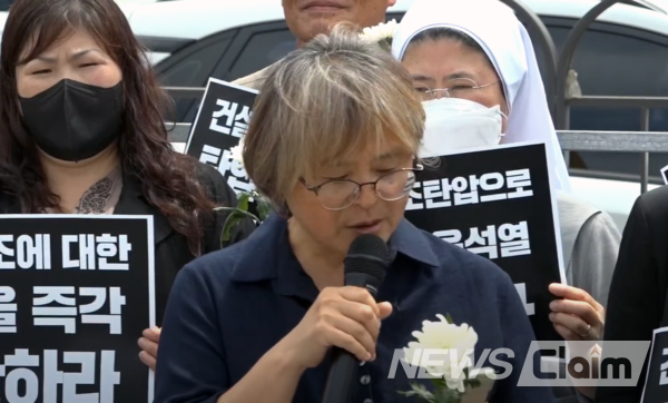 4일 오후 서울 용산 대통령실 앞에서 열린 '건설노조 탄압 중단, 제시민사회종교단체 공동기자회견'. 사진=김동길 기자