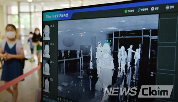 사진=보건복지부 페이스북