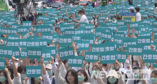 12일 오후 서울 광화문 동화면세점에서 열린 '2022년 국제간호사의 날 결의대회'. 사진=대한간호협회