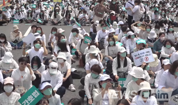 12일 오후 서울 광화문 동화면세점에서 열린 '2022년 국제간호사의 날 결의대회'. 사진=대한간호협회