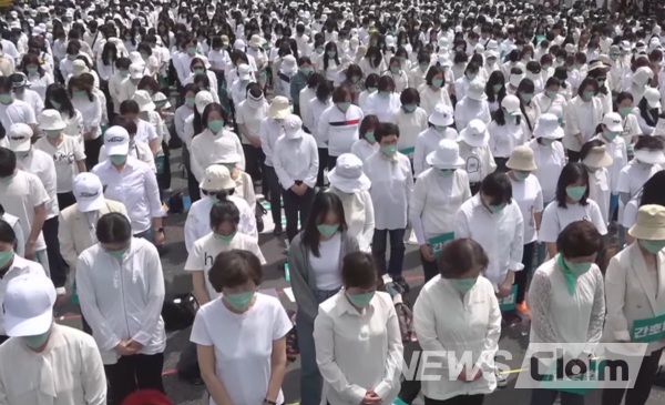 12일 오후 서울 광화문 동화면세점에서 열린 '2022년 국제간호사의 날 결의대회'. 사진=대한간호협회