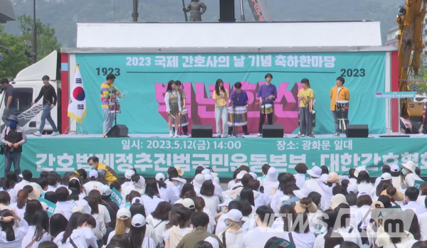 12일 오후 서울 광화문 동화면세점에서 열린 '2022년 국제간호사의 날 결의대회'. 사진=대한간호협회