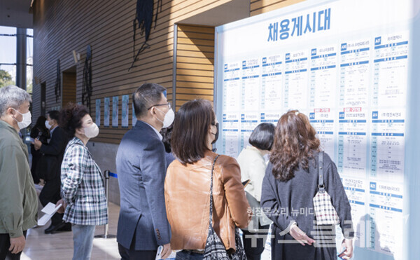 사진은 기사의 특정내용과 관련없음. 사진=구로구