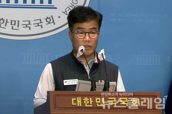 발언하는 한성규 민주노총 부위원장. 사진=김성훈 기자
