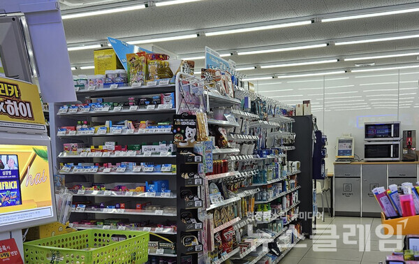 서울 시내의 한 편의점