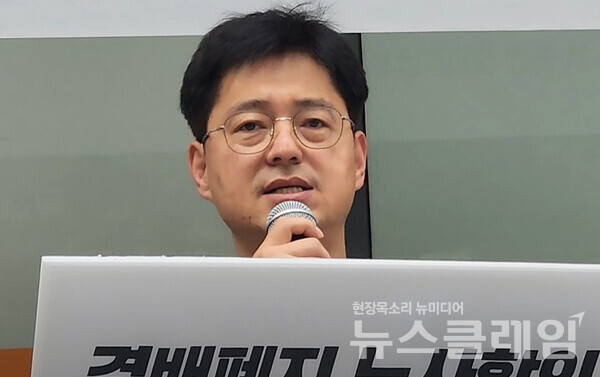 1일 오전 서울 종로구 광화문 우체국 앞에서 열린 '민주우체국본부 투쟁선포 기자회견'. 사진=김성훈 기자