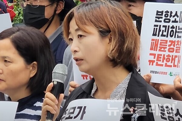 발언에 나선 명숙 인권운동네트워크 바람 상임활동가. 사진=박명규 기자
