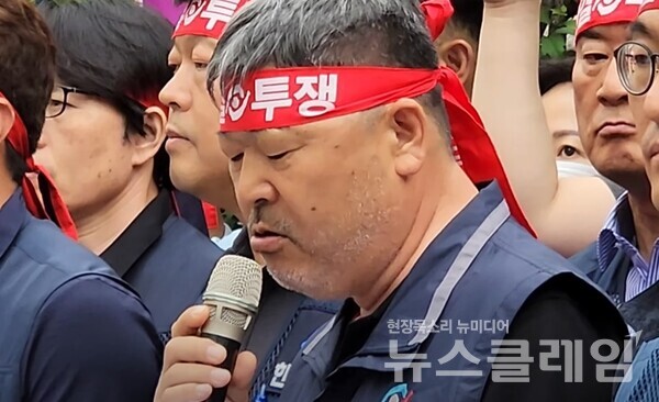 2일 오전 경찰청 앞에서 열린 '노동자 폭력진압 경찰 규탄 기자회견'. 사진=김성훈 기자