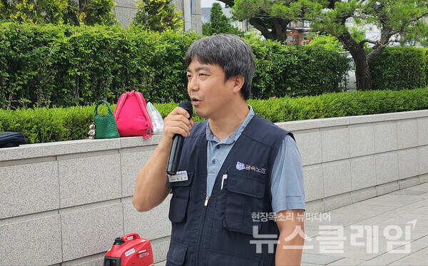 7일 오전 서울 종로구 헌법재판소 앞에서 열린 '노동3권 침해하는 교섭창구단일화 제도 위헌 결정 촉구, 노조할 권리 보장' 기자회견. 사진=김성훈 기자