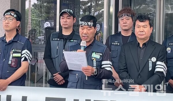 발언하는 건설노조 장옥기 위원장. 사진=김동길 기자