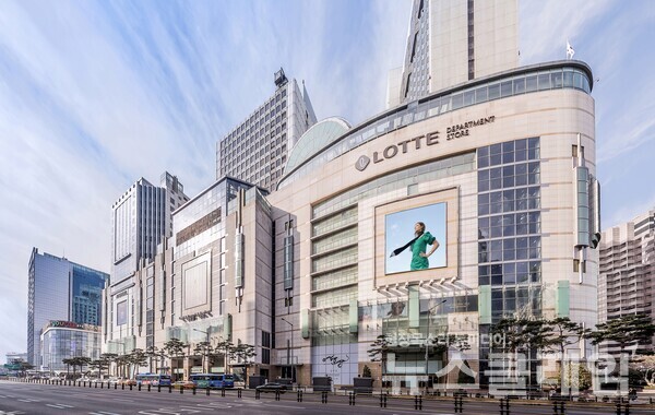 롯데백화점 소공동 본점. 사진=롯데쇼핑