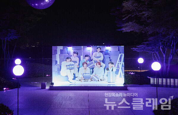 사진=아모레퍼시픽