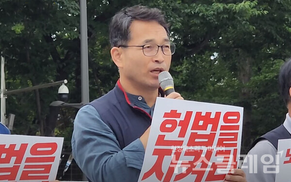 20일 오전 서울 용산 대통령실 앞에서 열린 '서울광장 사용 불허 규탄, 집회의 자유 보장 기자회견'. 사진=박명규 기자