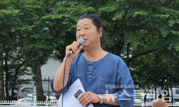 22일 오전 서울 용산 대통령실 앞에서 진행된 '후쿠시마 방사성 오염수 해양투기 반대 3차 전국행동 선포 기자회견'. 사진=박명규 기자