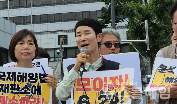 22일 오전 서울 용산 대통령실 앞에서 진행된 '후쿠시마 방사성 오염수 해양투기 반대 3차 전국행동 선포 기자회견'. 사진=박명규 기자