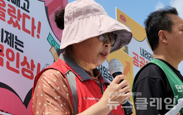 22일 오전 서울 용산 대통령실 앞에서 진행된 민주일반연맹 '모두를 위한 최저임금 1만2000원 쟁취' 기자회견. 사진=김성훈 기자