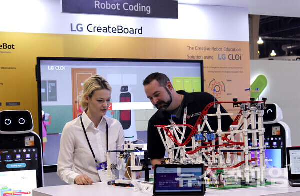 LG전자는 오는 28일까지 미국 필라델피아에서 진행되는 ISTE에 참가해 통합 교육 솔루션이 적용된 교실을 선보인다. 사진=LG전자