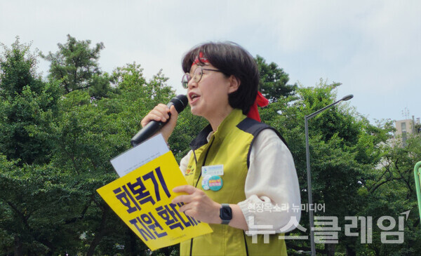 27일 오전 서울 용산 대통령실 앞에서 열린 '감염병전담병원 보건의료노조 결의대회'. 사진=김동길 기자