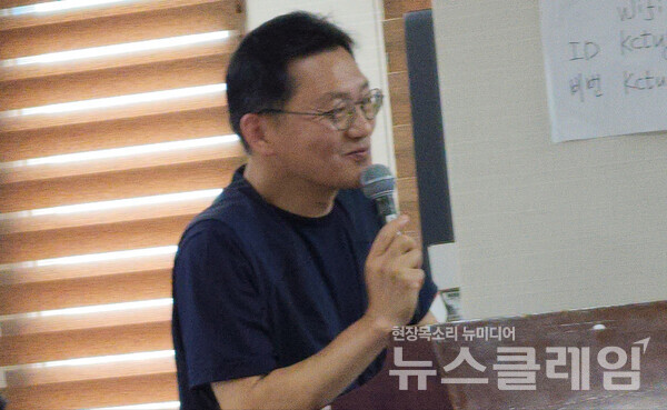 28일 오전 서울 중구 민주노총 회의실에서 진행된 '민주노총 총파업 양경수 위원장 기자간담회'. 사진=김성훈 기자