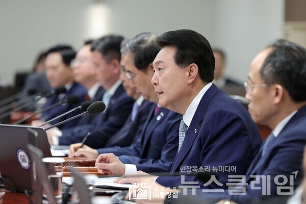 윤석열 대통령이 지난 27일 대통령실 국무회의장에서 제26회 국무회의를 주재하고 있다. 사진=대통령실