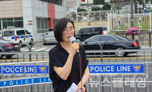 4일 오전 서울 용산 대통령실 앞에서 열린 '반국가세력 발언, 통일부 장관 인사 규탄 기자회견'. 사진=김성훈 기자