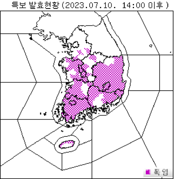 특보 발효현황. 사진=기상