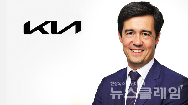 피에르 마르텡 보 상무. 사진=기아