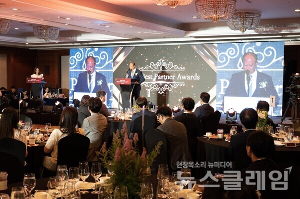 지난 10일 서울 인터컨티넨털 호텔에서 열인 정관장 우수 가맹점 시상식에서 축사하는 KGC인삼공사 허철호 대표이사. 사진=KGC인삼공사