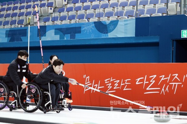 사진=오스템임플란트