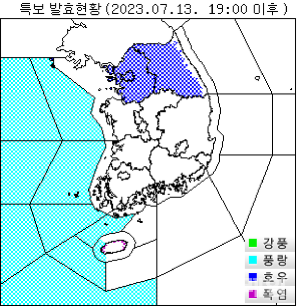 기상청 일기예보