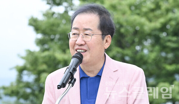 홍준표 대구시장. 사진=대구시장실