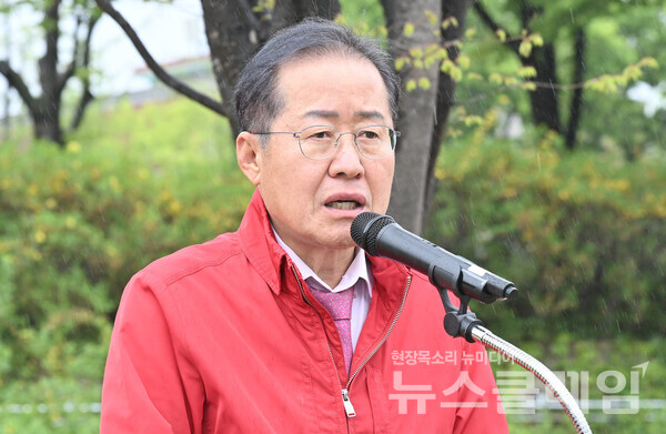 홍준표 대구시장. 사진=홍준표 SNS